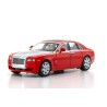 Rolls-Royce Ghost (Red/Silver)