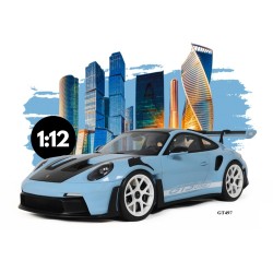 Porsche 992.1 GT3 RS 2022...