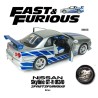 S1804315A fast & furious