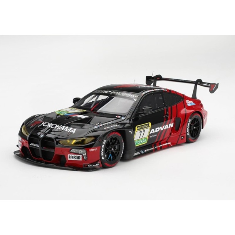ts0747 bmw m4 gt3 evo