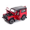 Land Rover Defender 90 WORKS V8 70TH Edition (red)